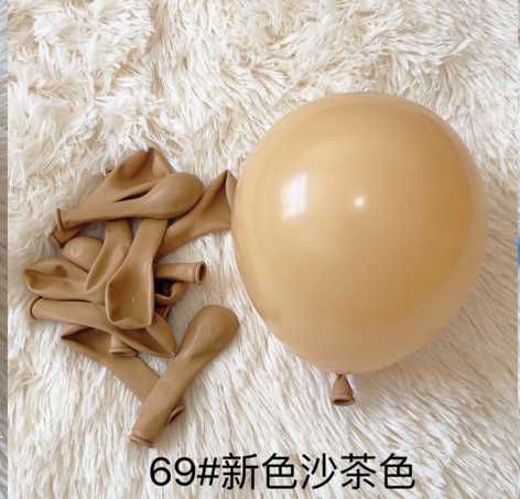 12cali balony lateksowe cream peach 100SZT