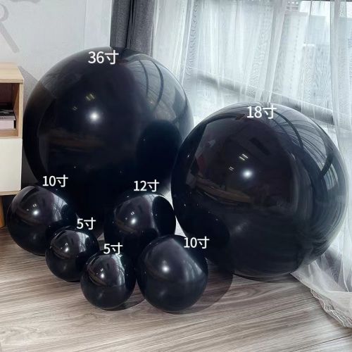 BALON KULA CZARNY 36 CALI 1szt