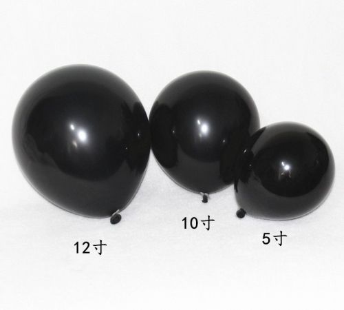 10cali balony perlowy black 100szt